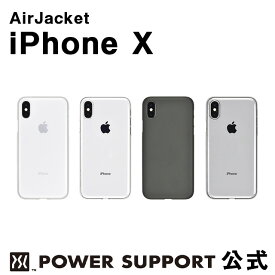 【公式】パワーサポート エアージャケット　iPhone X ケース (クリアマット・クリア・ラバーブラック・クリアブラック)