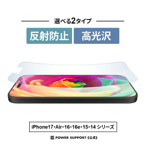 st p[T|[g A`OAtB NX^tB iPhone17 17Pro 17ProMax iPhone Air iPhone16 16Pro 16Plus 16ProMax 16e iPhone15 15Pro 15Plus 15ProMax iPhone14 14Pro 14Plus 14ProMax یtB ˖h