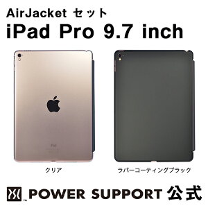 yzp[T|[g GA[WPbgZbg@iPad Pro 9.7inch