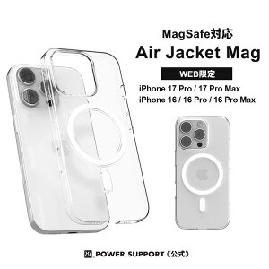 stp[T|[g Air Jacket Mag n[hP[X iPhone17 Pro / iPhone17 Pro Max / iPhone16 / iPhone16 Pro / iPhone16 Pro Max P[X NA n[hP[X |J[{l[g ϏՌ MagSafe Ή }OZ[t