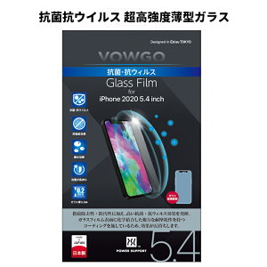 st p[T|[g VOWGO RۍREBX x^KXtB iPhone12mini ({EKX0.2mmEu[CgJbgEEEhwEcc) Eō̋Zp