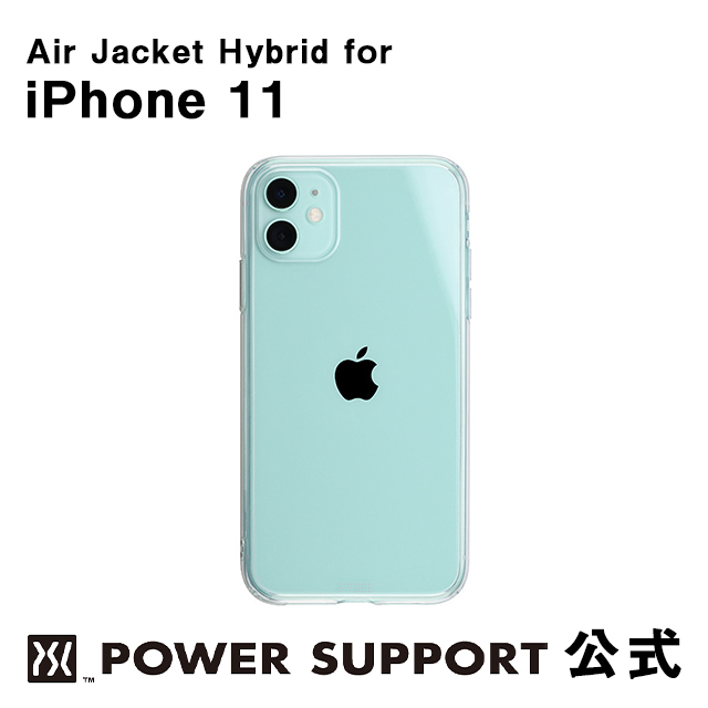 ファッション通販 2022 iPhone11 Hybrid AirJacket 公式 パワーサポート 耐衝撃ハイブリッド エアージャケット ケース クリア 耐衝撃構造でしっかりiPhoneを守りながら 限りない薄さと高い透明度を追求し iPhoneの美しさを損なわない至極のハイブリッドケース ciecka.pl ciecka.pl