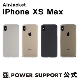【公式】パワーサポート エアージャケット　iPhone XS Max ケース (ラバーグレー・クリア・ラバーブラック・クリアブラック)