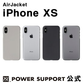 【公式】パワーサポート エアージャケット　iPhone XS ケース　(ラバーグレー・クリア・ラバーブラック・クリアブラック)