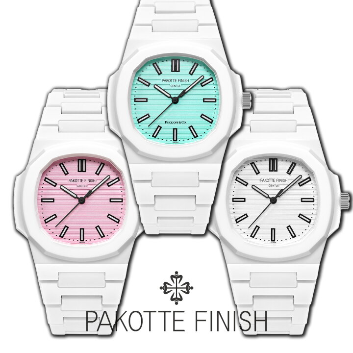 楽天市場】【アフターSALE対象】PAKOTTE FINISH TOY パコッて 