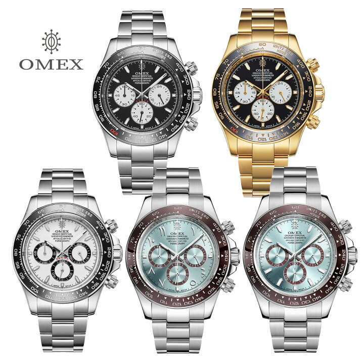 楽天市場】【レビュー特典付き】OMEX DENMA オメックス デンマ 防水 
