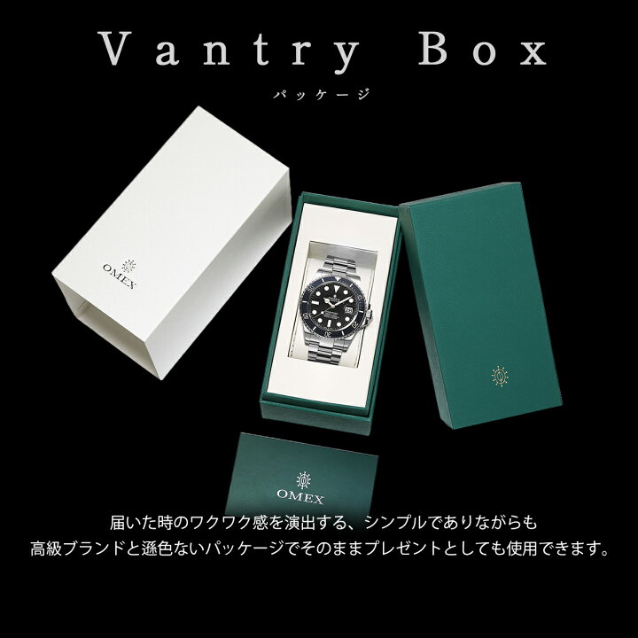 楽天市場】【レビュー特典付き】OMEX オメックス シャブリーナ 