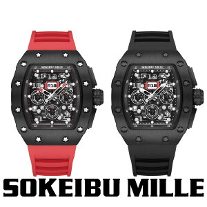 rv Y SOKEIBU MILLE \PCu~ XPg jp EHb` omecov Stv v j h jp OMECO ߂v a v[g