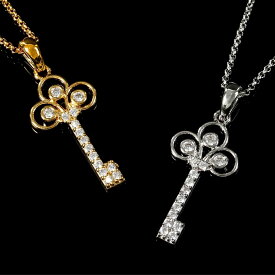 楽天市場 Sjx ネックレス ペンダント メンズジュエリー アクセサリー ジュエリー アクセサリーの通販