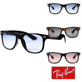 PeniBan サングラス UVカット 99% 紫外線カット ウェリントン おしゃれ かわいい 安い 紫外線対策 日焼け対策 メンズ レディース 男女兼用 プレゼント ギフト