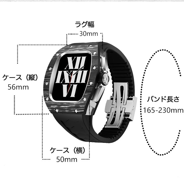 楽天市場】アップルウォッチ apple watch カーボン ケース カバー  
