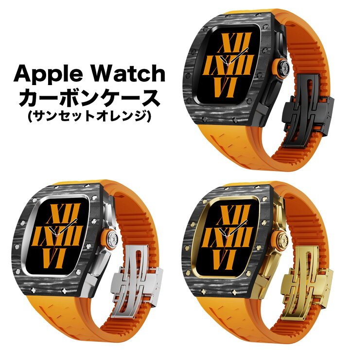 楽天市場】アップルウォッチ apple watch カーボン ケース カバー 