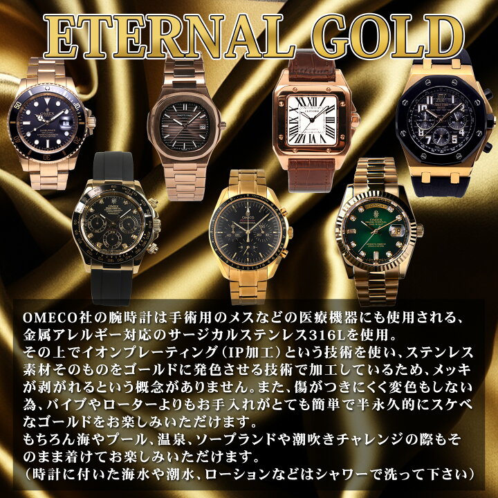 楽天市場】【レビュー特典付き】Clitoris（栗とリス）mankos100 機械式