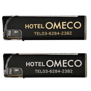 HOTEL OMECO KXC^[2{Zbg fBX|[Uu@2Zbg g ĝ ^oR W[NObY 