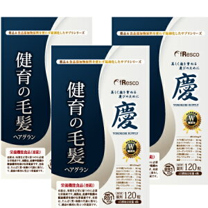 y1܂2,450~!!zwAO@̖є^90@܃Tv^REAPCf RB1VJAcoLqGLXA哤C\t{A唞GABAAR[QAP`