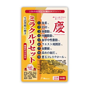 ~NZbg`K̋P`y@\\Hi^얞ElEERXe[T|[gzGO_ATVARTVm[AGABAAI[uRqhLV`\[4