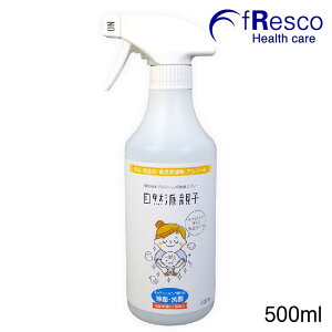 Rheq^ARAR[ۃXv[^Ƃѓ̐A܂BSEŚwHiYxKĩAR[BAoǉYȂǂ̗]ȔzȂBx̍