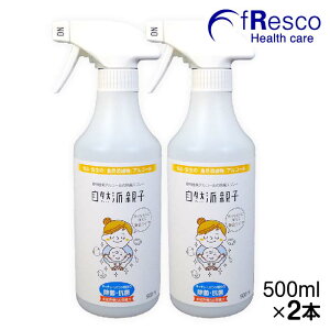 Rheq ×2{^ARAR[ۃXv[^Ƃѓ̐A܂BSȁwHiYxKĩAR[BAoǉYȂǂ̗]ȔzȂBx̍