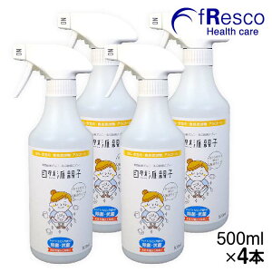 y7%OFFzRheq ×4{^ARAR[ۃXv[^Ƃѓ܂BSȁwHiYxKĩAR[BAoǉYȂǂ̗]ȔzȂBx̍