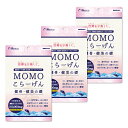 【10%OFF】MOMOこらーげん 90日分（100,000mg×3個セット）【送料無料】天然鱈の超低分子フィッシュ・コラーゲン100％…