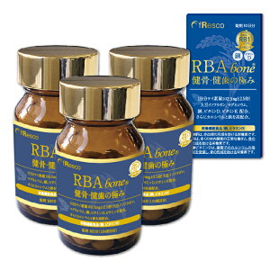 y25OFFzRBA bone@E̋ɂ y3E90zPCfEVJ̉lRB1VJEI[KjbNyI[KjbN̔񏻎EnEVJ2.5{zh{@\HiFEr^