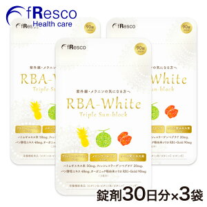 y14OFF zRBA white^RBAzCg 90yz^OEj̋CɂȂփTPATvuCgjOpCARB1-GoldVJAvZ^AR[Qyv`hBr