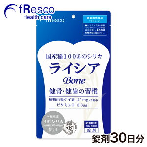 VJEPCf̉luRB1VJvTvyCVAbone({[) ȄKz30܁y1124~PCf41mgEVJ90mgzh{@\HiFr^~D@PCfRB1VJ͒