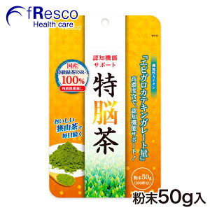 ]iYΒESR-1j30^GsKJeLK[gZxܗLIRΒ100Ic_򖢌oňSBJeLʂLxB肪ȂȂɁA