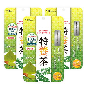 y10%OFFz{ 65g 3܃Zbg(150g)@ `qgK100%gpIL@JASFHgp̃KAŏ㋉AؕsɁINɉh{⋋PAɂ߁Bh{