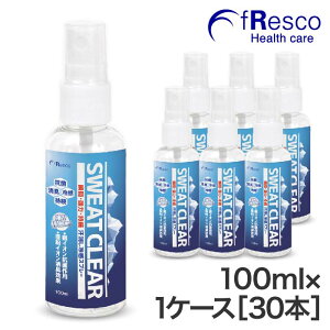 y90FFzSWEAT CLEARiXEFbgENAj100mlXv[30{P[X@΍EMǑ΍Ƀvdl̗⊴Xv[ ہEL