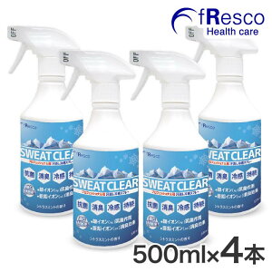 y6OFFzSWEAT CLEARiXEFbgENAj500mlXv[4{@΍EMǑ΍Ƀvdl̗⊴Xv[ ہEL