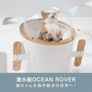 yyV}\Ԓ|Cg5{zMYZOO }CY[  LbgXebv  AN LbgEH[N  킢 OCEAN ROVER LbgnEX Lpi L Xebv Vя 