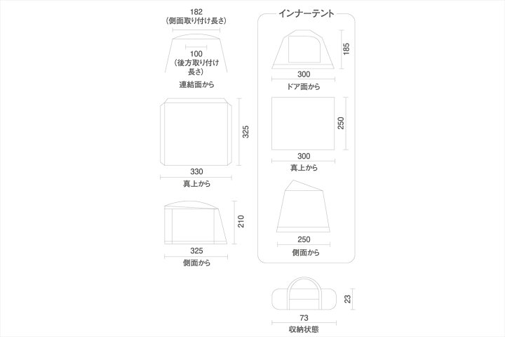 楽天市場】Coleman コールマン カーサイドテント 3025 : Pawsoasis楽天