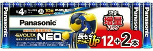 pi\jbN Panasonic G{^ lI EVOLTA NEO LR03NJSP/14S dr P4` 12+2{