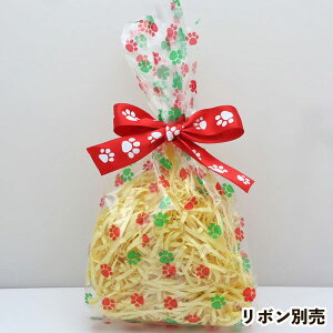 【10枚セット】肉球クリスマスカラーセロファンバッグ（小）