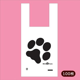 【在庫限りで終了】肉球イージーバッグ（小） レジ袋 かわいい おしゃれ 猫柄 犬柄 ギフト袋 プレゼント