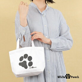 肉球 トートバッグ ミニトート キャンバス お散歩バッグ 猫柄 犬柄 ねこ雑貨 犬グッズ 当店オリジナル ホワイトアンドピーチ