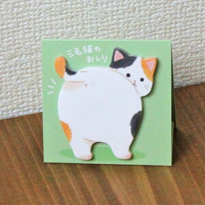 yԗDǃVbv܁zOєL@ X^ht |Cgt ˂  LG lR STAND STICK MARKER X^hXeBbN}[J[