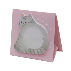 yԗDǃVbv܁zX^hXeBbN}[J[˂̂iX^htⳁj LG lR