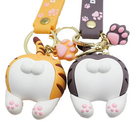 猫のおしり キーチェーン キーホルダー 猫柄 チャーム 足跡 肉球 ネコ お尻 鍵 猫雑貨 かわいい ギフト プレゼント