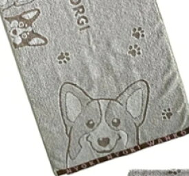 【月間優良ショップ受賞】まいわんちょ コーギー フェイスタオル I love corgi ジャガード