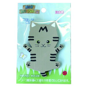 yԗDǃVbv܁zL v[gp LWg `g VlR l[ DIY L lR LG nhChp ؐ