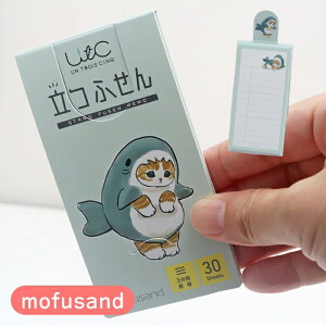 yԗDǃVbv܁zt tTh ӂ Tɂ^Or mofusand L  ӂ