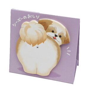 yԗDǃVbv܁zV[Y[̂ X^ht 30 