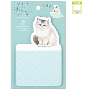 yԗDǃVbv܁zӂ Minou eBi { t yVL L lR 킢