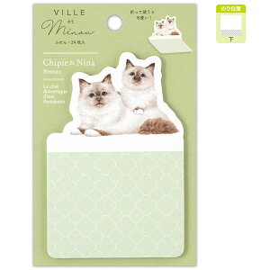 yԗDǃVbv܁zL ӂ Minou VsƂɂ { t lR