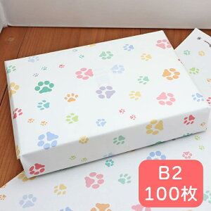 yԗDǃVbv܁ziJ[jB2TCY 100 XIWi ܂Ƃߔ    L  zCgAhs[`