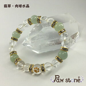 yԗDǃVbv܁z qXCiŐj uXbg S[h 15cm 5a L  lR nhCh