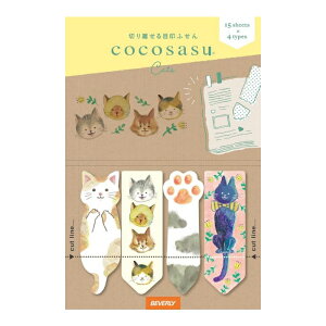 yԗDǃVbv܁zro[ RRTXӂi˂jL   t