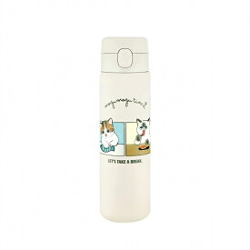 mofusand ワンプッシュボトル480ml モフサンド もふさんど 猫柄 ステンレスボトル 水筒 ワンタッチ 保温 おすし みつばち 春の妖精 ネコ柄 東亜金属